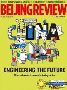 Beijing Review - 23 April 2015