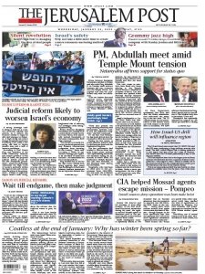 The Jerusalem Post 25.01.2023