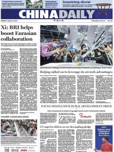 China Daily - 26.05.2023