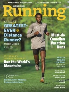 Canadian Running - 07/08 2020