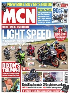 MCN - 08.7.2024