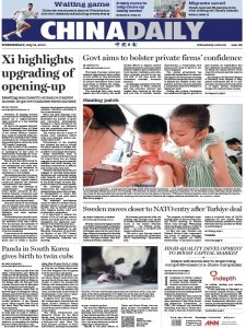 China Daily - 12.07.2023