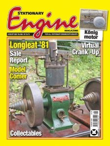 Stationary Engine - 08.2021