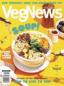 VegNews - Wellness 2024