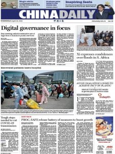 China Daily - 20.04.2022