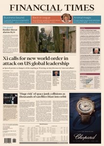 Financial Times USA - 04.21.2021