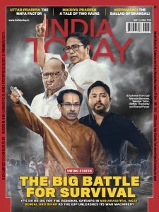 India Today - 05.13.2024