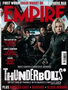 Empire UK - 05.2025
