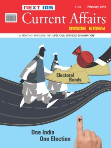 Current Affairs Made Easy - 02.2018