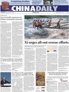 China Daily - 6.09.2022