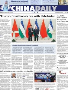 China Daily - 16.09.2022