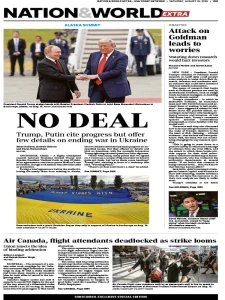 USA Today - 08.16.2025