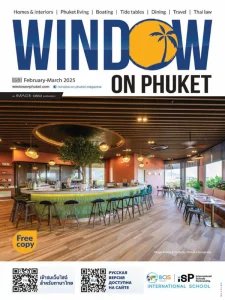 WINDOW on Phuket - 02/03 2025