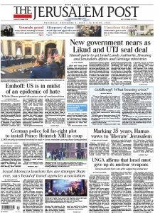 The Jerusalem Post - 8.12.2022