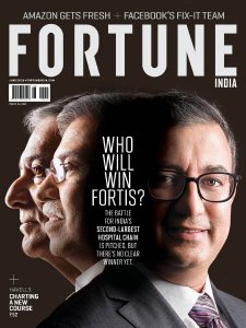 Fortune IN - 06.2018