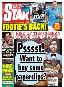 Daily Star - 10.08.2024