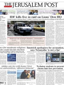 The Jerusalem Post - 26.10.2022