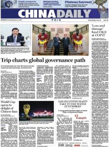 China Daily - 21.11.2022