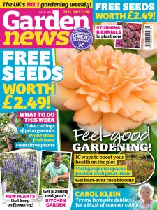 Garden News - 07.13.2019