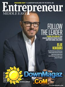 Entrepreneur ME - 07.2017