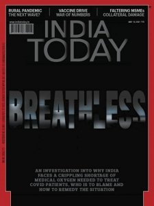 India Today - 05.10.2021