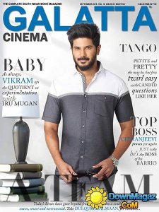 Galatta Cinema - September 2016