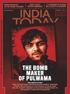 India Today - 09.14.2020