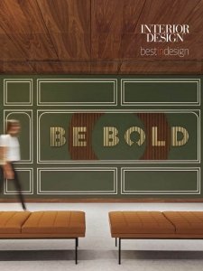 Interior Design - Best in Design 2023