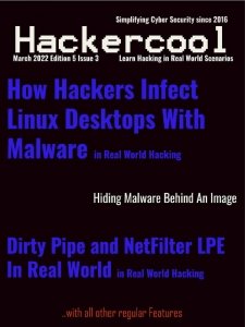 Hackercool - 03.2022