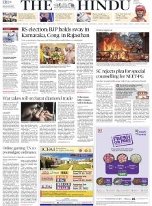 The Hindu - 11.06.2022