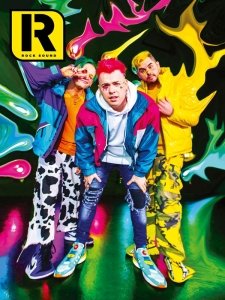 Rock Sound - 03.2022