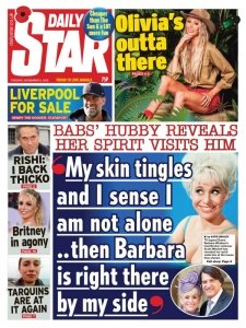 Daily Star - 8.11.2022