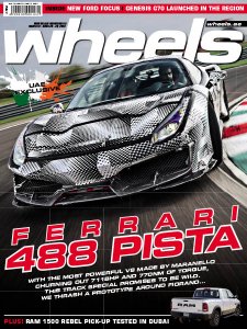 Wheels UAE - 20.04.2018