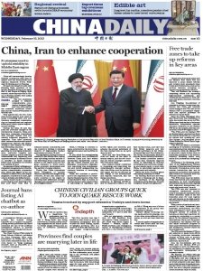 China Daily - 15.02.2023