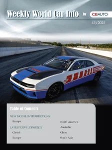 Weekly World Car Info - Is. 45 2025