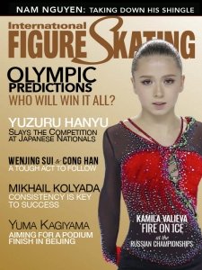 International Figure Skating - 02.2022