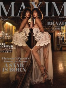 Maxim USA - 03/04 2018