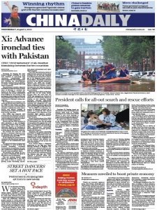 China Daily - 2.08.2023