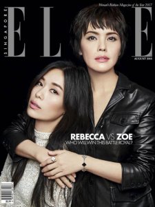 Elle SG - 08.2018