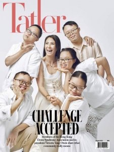 Hong Kong Tatler - 08.2023