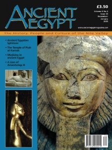 Ancient Egypt - 12/01 2005