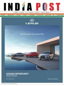 India Post - 08.15.2025