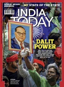 India Today - 16.04.2018