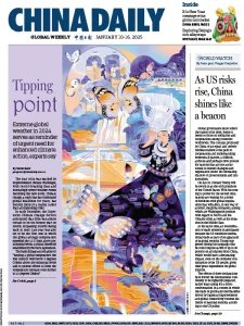 China Daily Asia Weekly - 10.01.2025