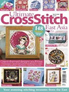 Ultimate CrossStitch East Asia - Vol 25 2020