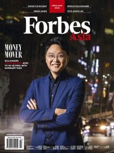 Forbes Asia - 04/05 2022