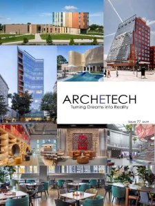Archetech - Is. 77 2025