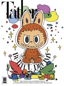 Hong Kong Tatler - 07.2025