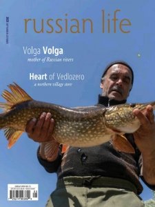 Russian Life - 09/10 2021