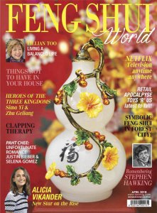 Feng Shui World - 04.2018